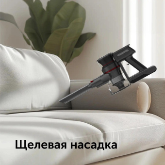 Пылесос ручной Red Solution V3070 350Вт черный/серый от магазина РЭССИ