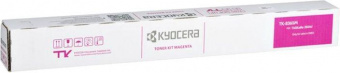 Картридж лазерный Kyocera TK-8365M 1T02YPBNL0 пурпурный (12000стр.) для Kyocera TASKalfa 2554ci от магазина РЭССИ