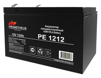 Батарея для ИБП Prometheus Energy PE 1212 12В 12Ач от магазина РЭССИ
