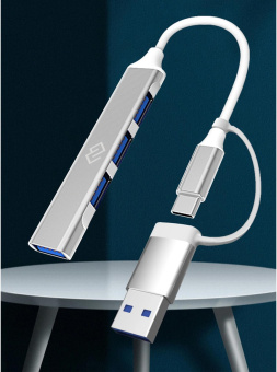 Разветвитель USB-C Digma DHUB-4USB-AC-3.0 4порт. черный от магазина РЭССИ