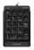 Числовой блок A4Tech Fstyler FK13P черный USB slim для ноутбука (FK13P BLACK) от магазина РЭССИ