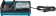Зарядное устройство Makita DC40RC (191M91-1) от магазина РЭССИ