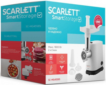 Мясорубка Scarlett SC-MG45S65 1800Вт белый от магазина РЭССИ