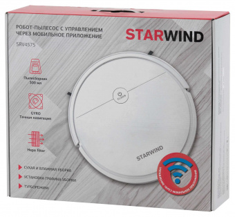 Пылесос-робот Starwind SRV4575 15Вт белый от магазина РЭССИ