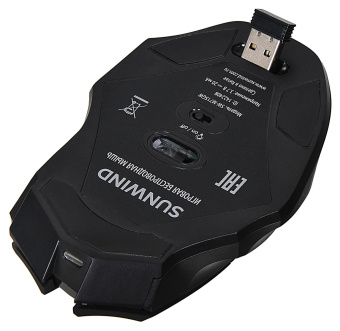 Мышь SunWind SW-M715GW черный/оранжевый оптическая (1600dpi) беспроводная USB для ноутбука (7but) от магазина РЭССИ