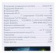 Автомагнитола Digma DCR-610 2DIN 4x50Вт от магазина РЭССИ