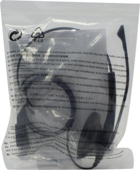 Наушники с микрофоном Jabra BIZ 1500 Mono QD черный накладные оголовье (1513-0154) от магазина РЭССИ