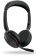 Наушники с микрофоном Jabra Evolve2 65 Flex черный накладные BT оголовье (26699-999-899) от магазина РЭССИ