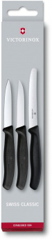 Набор ножей кухон. Victorinox Swiss Classic Paring (6.7113.3) компл.:3шт черный европодвес от магазина РЭССИ
