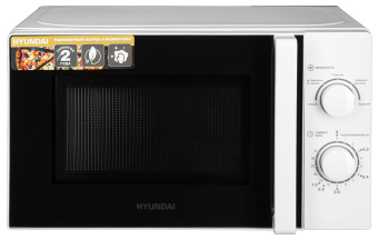Микроволновая Печь Hyundai HYM-M2068 20л. 700Вт белый от магазина РЭССИ