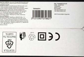 Триммер Rowenta Selectium TN9460F4 синий (насадок в компл:13шт) от магазина РЭССИ