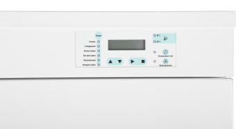 Сушильный шкаф Hyundai HDC-1851 кл.энер.:A макс.загр.:10кг белый от магазина РЭССИ