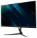 Монитор Acer 32" Predator XB323UGPbmiiphzx черный IPS LED 1ms 16:9 HDMI M/M матовая HAS 600cd 178гр/178гр 2560x1440 G-Sync DP 2K USB 5.3кг от магазина РЭССИ