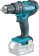 Картинка Дрель-шуруповерт Makita DHP482Z аккум. патрон:быстрозажимной от магазина РЭССИ Дрель-шуруповерт Makita DHP482Z аккум. патрон:быстрозажимной от магазина РЭССИ