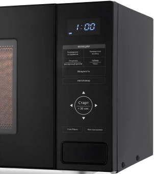 Микроволновая Печь Domfy DSB-MW106 23л. 900Вт черный от магазина РЭССИ