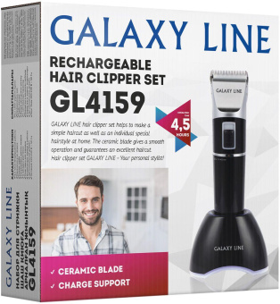 Машинка для стрижки Galaxy Line GL 4159 черный 12Вт (насадок в компл:4шт) от магазина РЭССИ