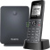 Картинка Телефон IP Yealink W71P черный от магазина РЭССИ Телефон IP Yealink W71P черный от магазина РЭССИ