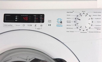 Стиральная машина Candy Smart CS4 1172D1/2-07 класс: A загр.фронтальная макс.:7кг белый от магазина РЭССИ