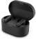 Гарнитура внутриканальные Philips TAT1138BK/00 черный беспроводные bluetooth в ушной раковине от магазина РЭССИ