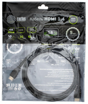 Кабель аудио-видео Cactus CS-HDMI.1.4-1.8 HDMI (m)/HDMI (m) 1.8м. Позолоченные контакты черный от магазина РЭССИ