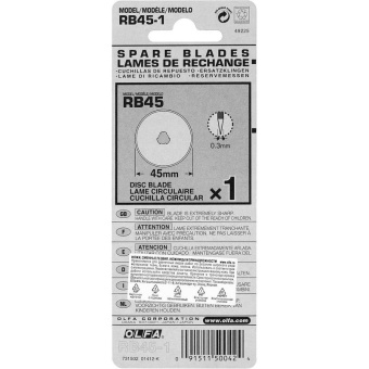 Лезвие Olfa OL-RB45-1 лезв.1шт от магазина РЭССИ