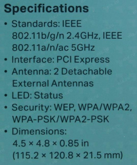 Сетевой адаптер WiFi TP-Link Archer T4E AC1200 PCI Express (ант.внеш.съем) 2ант. от магазина РЭССИ