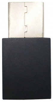 Сетевой адаптер WiFi Digma DWA-AC600C AC600 USB 2.0 (ант.внутр.) 1ант. (упак.:1шт) от магазина РЭССИ