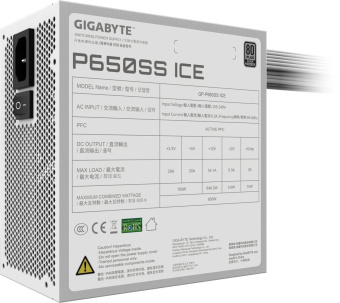 Блок питания Gigabyte ATX 650W GP-P650SS ICE 80+ silver (20+4pin) APFC 120mm fan 5xSATA RTL от магазина РЭССИ