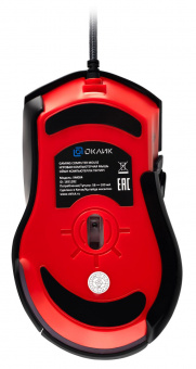 Мышь GMNG XM004 черный/красный оптическая (12800dpi) USB для ноутбука (8but) от магазина РЭССИ