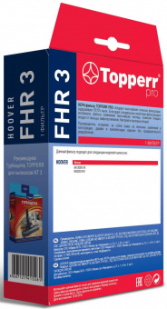 НЕРА-фильтр Topperr FHR 3 1165 (1фильт.) от магазина РЭССИ