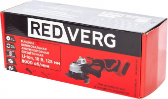 Углошлифовальная машина RedVerg RD-AG18BL/U 8000об/мин рез.шпин.:M14 d=125мм от магазина РЭССИ