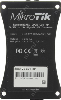 Mikrotik POE Gigabit injector кабель соединительный. от магазина РЭССИ