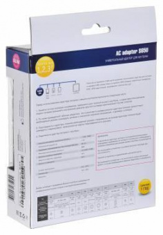 Блок питания Ippon S65U автоматический 65W 15V-19.5V 11-connectors 3.5A 1xUSB 2.1A от бытовой электросети LED индикатор от магазина РЭССИ