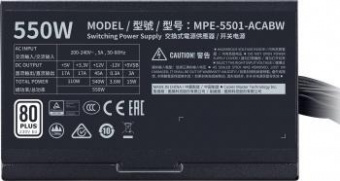 Блок питания Cooler Master ATX 550W MWE White V2 80+ (24+4+4pin) APFC 120mm fan 6xSATA RTL от магазина РЭССИ