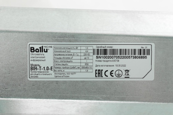 Обогреватель инфракрасный Ballu BIH-T-1.0-E 1000Вт серебристый от магазина РЭССИ