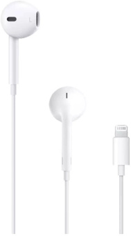 Гарнитура вкладыши Apple EarPods A1748 1.1м белый проводные в ушной раковине (MWTY3ZM/A) от магазина РЭССИ