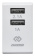 Картинка Сетевое зар./устр. Digma DGWC-2U-3A-WG 15W 2.1A+1A 2xUSB универсальное белый от магазина РЭССИ Сетевое зар./устр. Digma DGWC-2U-3A-WG 15W 2.1A+1A 2xUSB универсальное белый от магазина РЭССИ