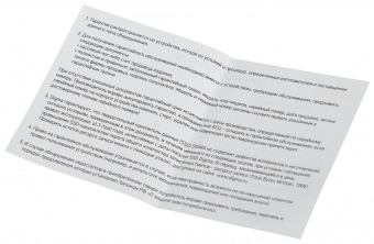 Накопитель SSD Digma SATA III 1Tb DGSR2001TS93T Run S9 2.5" от магазина РЭССИ