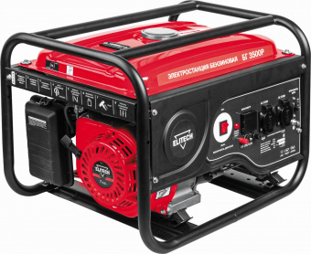 Генератор Elitech БГ 3500Р 2.5кВт от магазина РЭССИ