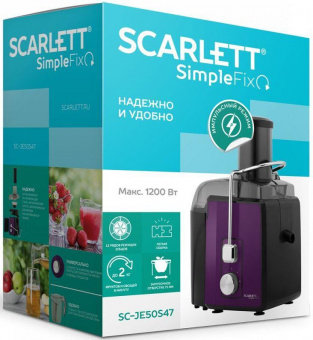Соковыжималка центробежная Scarlett SimpleFix SC-JE50S47 1200Вт рез.сок.:600мл. фиолетовый от магазина РЭССИ
