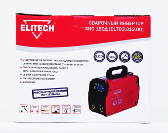 Сварочный аппарат Elitech АИС 180Д (E1703.012.00) инвертор MMA DC/TIG DC 5.4кВт от магазина РЭССИ