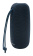 Колонка порт. Digma S-25 синий 10W 1.0 BT/3.5Jack/USB 2400mAh (SP2510BL) от магазина РЭССИ