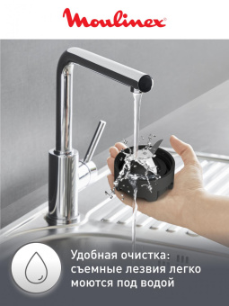 Блендер стационарный Moulinex LM15FD10 300Вт серебристый/черный от магазина РЭССИ