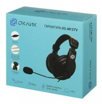 Наушники с микрофоном Оклик HS-M137V черный 1.8м мониторные оголовье (614046) от магазина РЭССИ