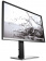 Монитор AOC 31.5" Professional U3277PWQU(00/01) серебристый/черный MVA LED 16:9 DVI HDMI M/M матовая HAS Pivot 350cd 3840x2160 D-Sub DisplayPort Ultra HD USB 11.51кг от магазина РЭССИ