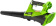 Картинка Воздуходувка Greenworks G40ABK4 пит.:от аккум. зеленый/черный от магазина РЭССИ Воздуходувка Greenworks G40ABK4 пит.:от аккум. зеленый/черный от магазина РЭССИ