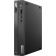 Неттоп Lenovo ThinkCentre Neo 50q Gen 4 i3 1215U (1.2) 8Gb SSD256Gb UHDG без ОС WiFi BT 65W kb мышь клавиатура черный (12LN003KUM) от магазина РЭССИ