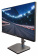 Монитор Digma 27" DM-MONG2740 темно-серый IPS LED 5ms 16:9 HDMI матовая HAS Piv 400cd 178гр/178гр 3840x2160 DP 4K USB 7кг от магазина РЭССИ