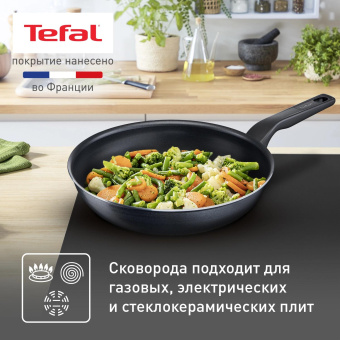 Сковорода Tefal Force 4218926 круглая 26см покрытие: Titanium ручка несъемная (с крышкой) черный (9100048322) от магазина РЭССИ