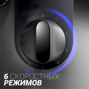 Миксер планетарный Polaris PKM 1403 1400Вт серебристый от магазина РЭССИ